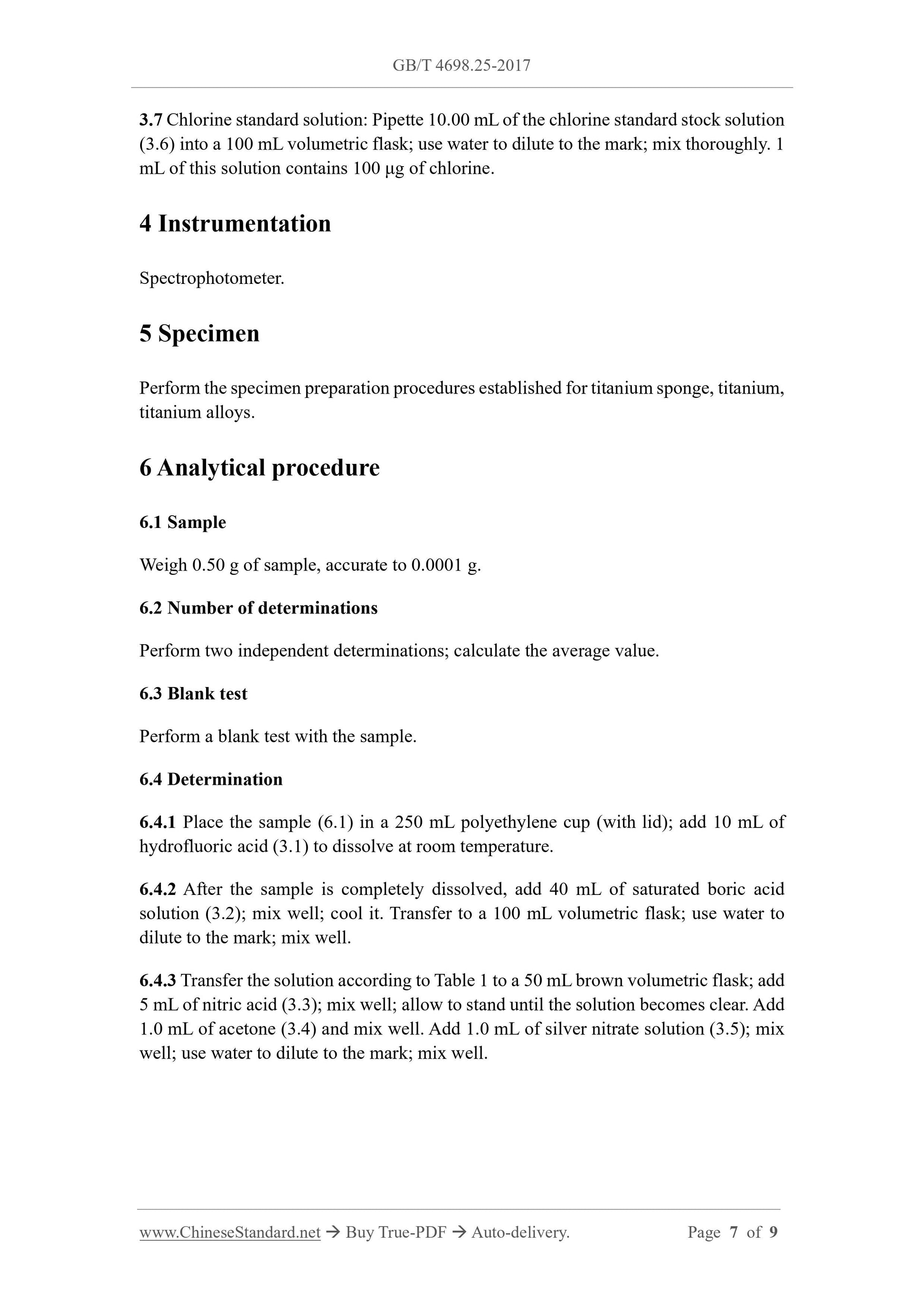 GB/T 4698.25-2017 Page 5