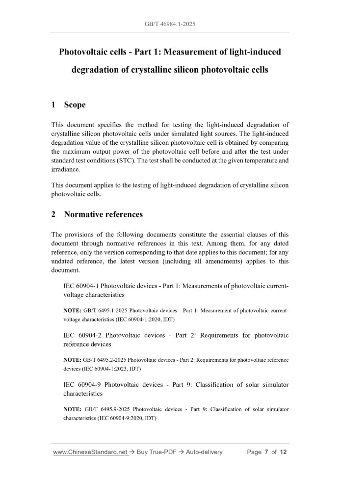 GB/T 46984.1-2025 Page 3