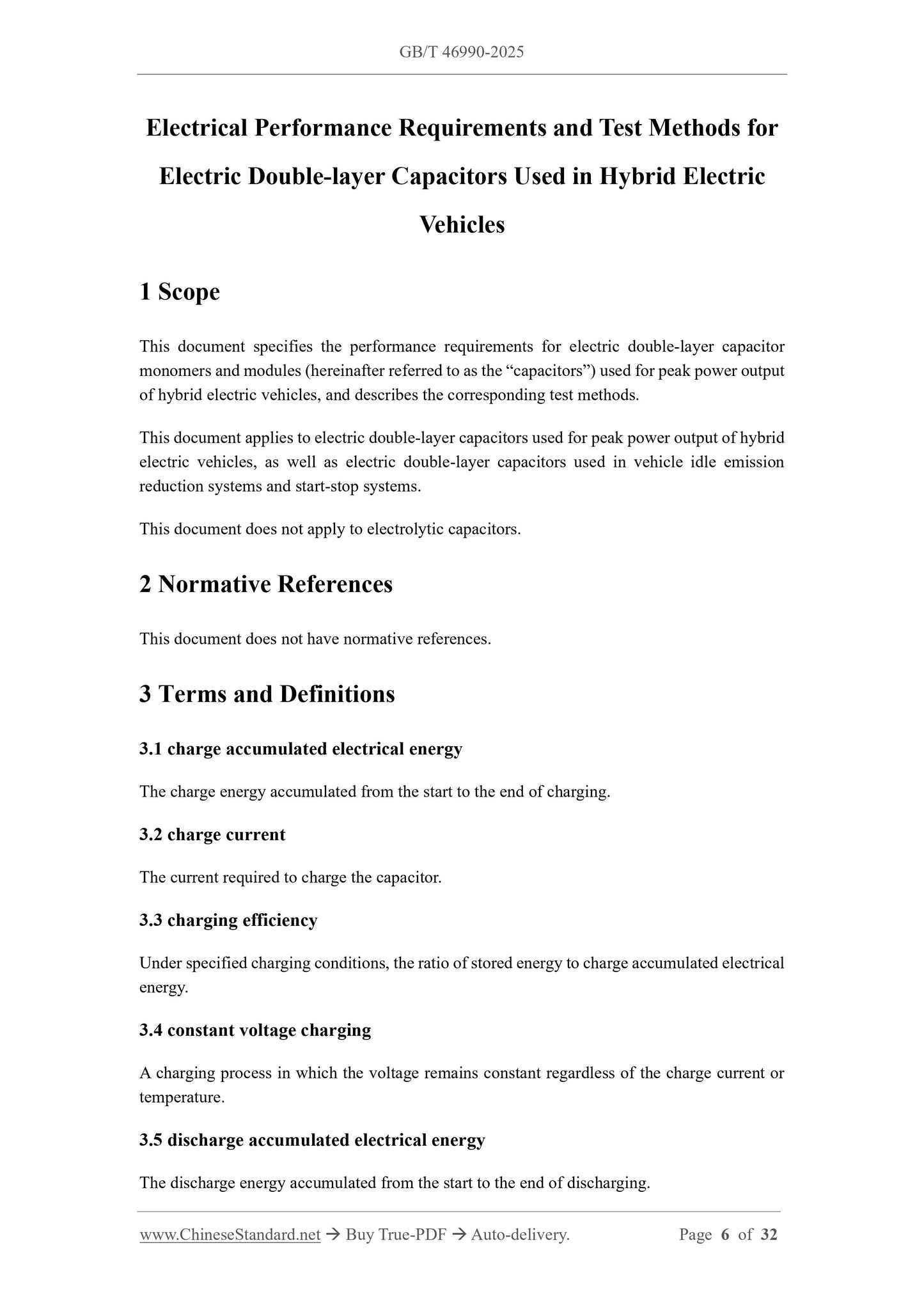 GB/T 46990-2025 Page 3
