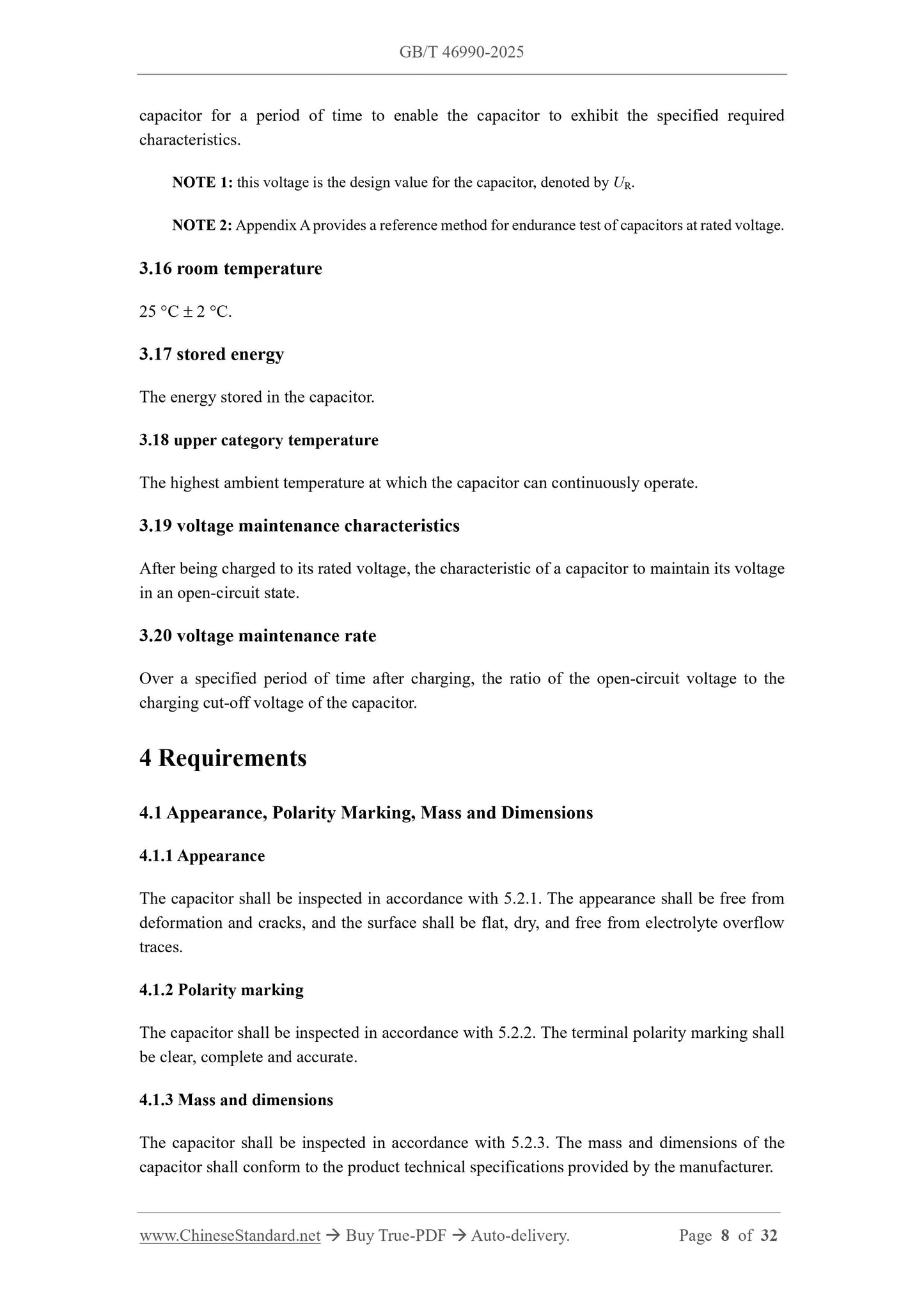 GB/T 46990-2025 Page 4