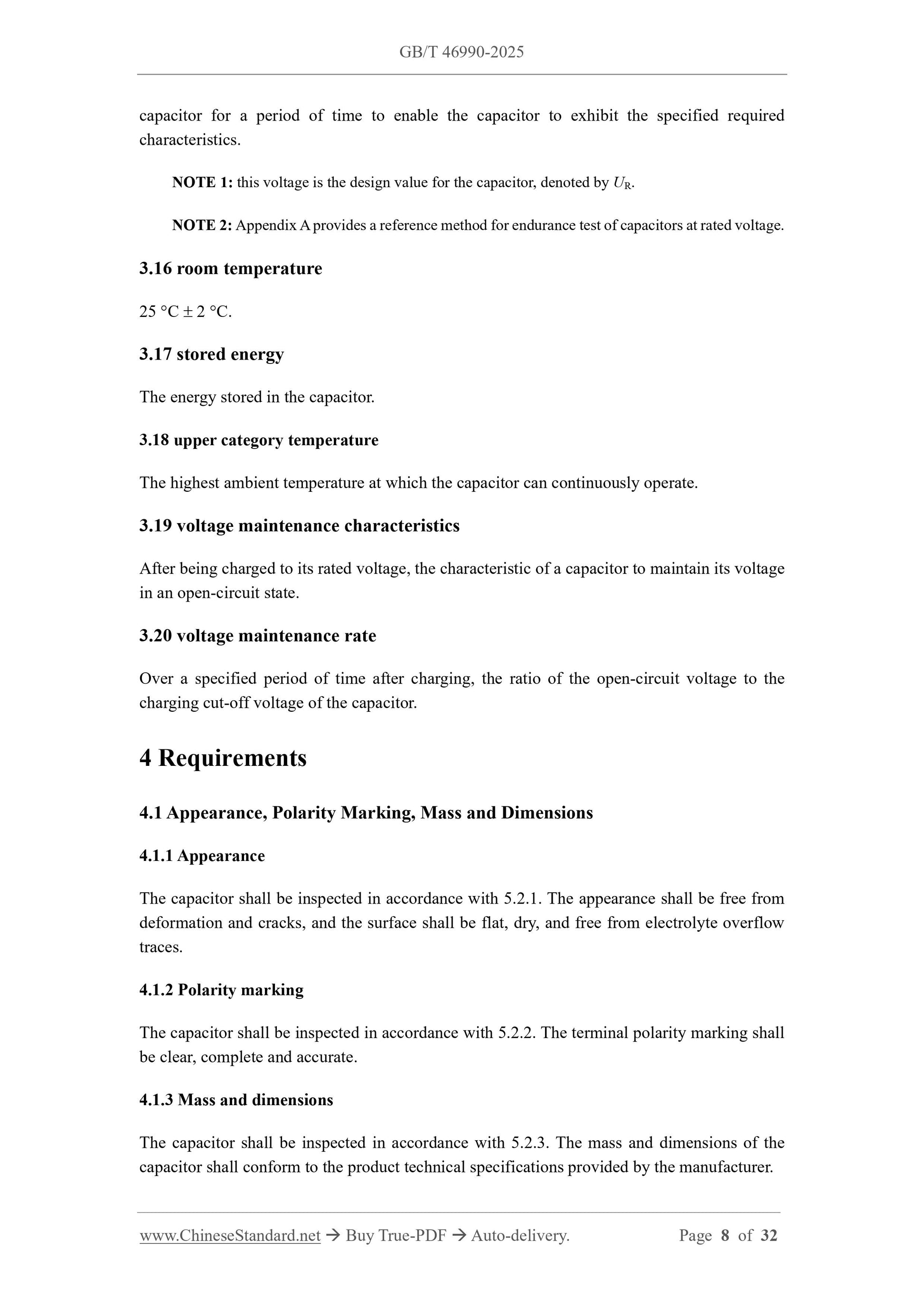 GB/T 46990-2025 Page 4