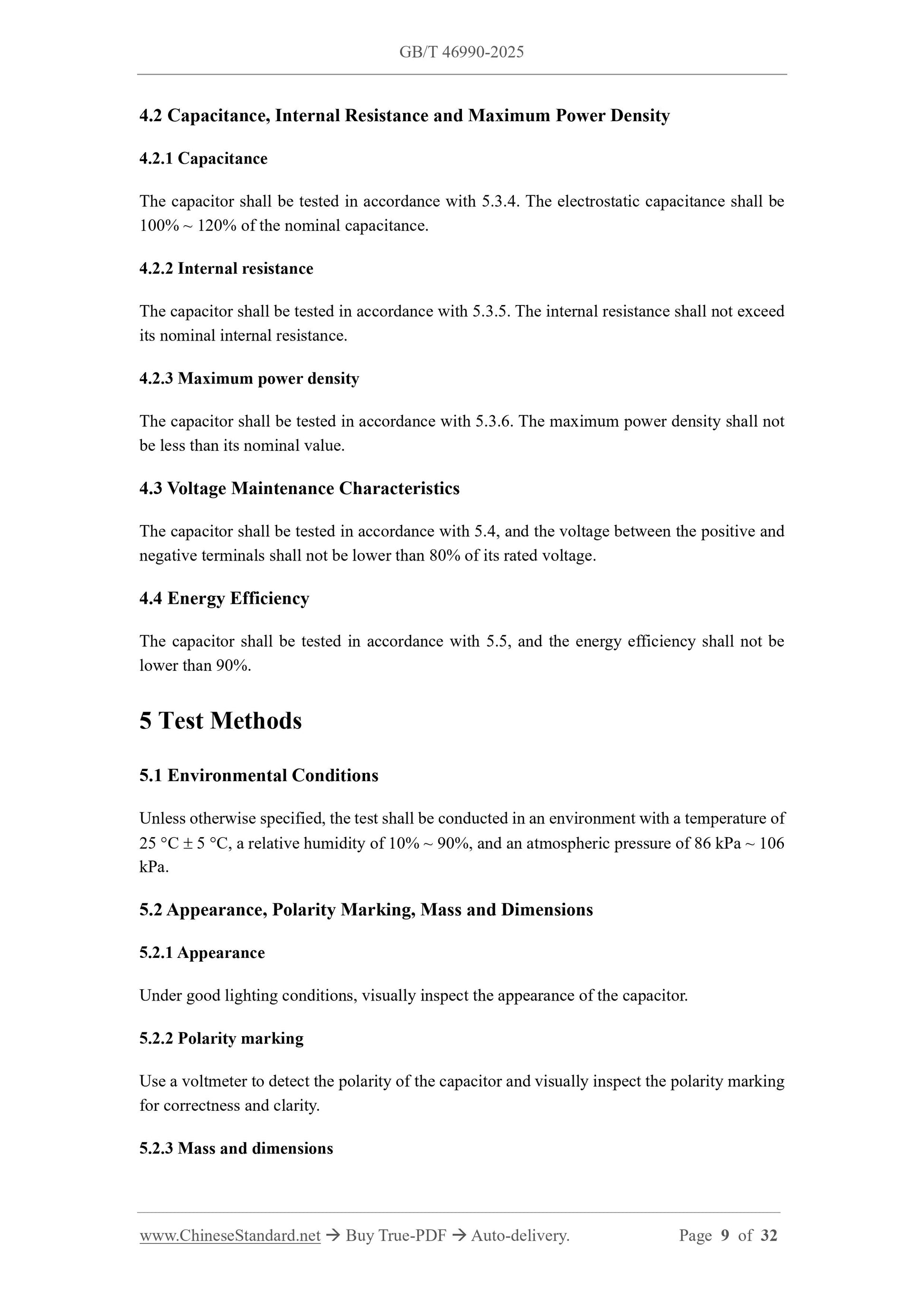 GB/T 46990-2025 Page 5