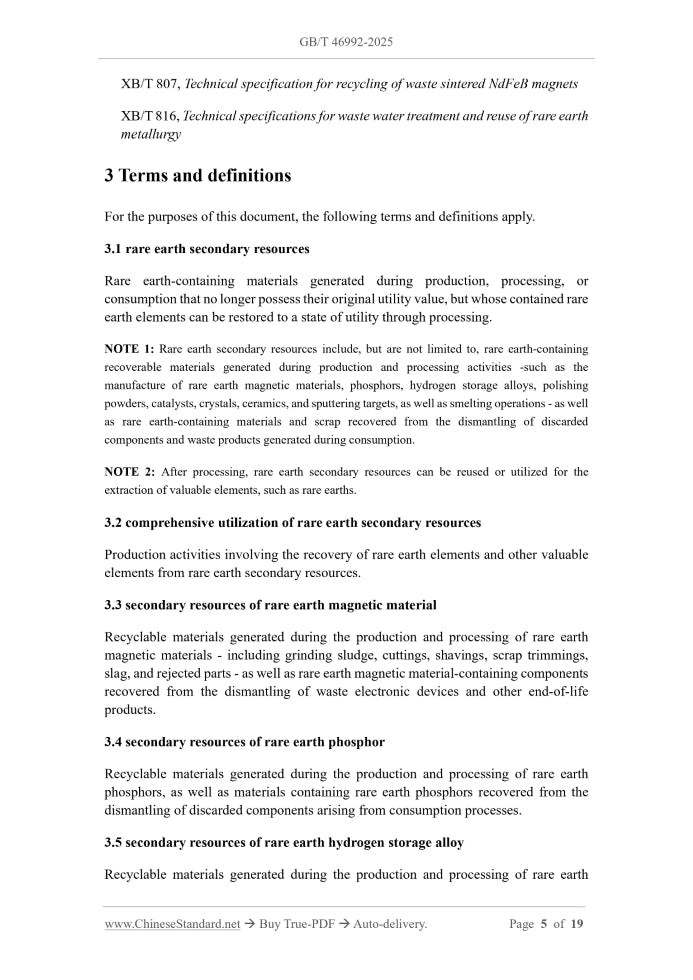 GB/T 46992-2025 Page 4