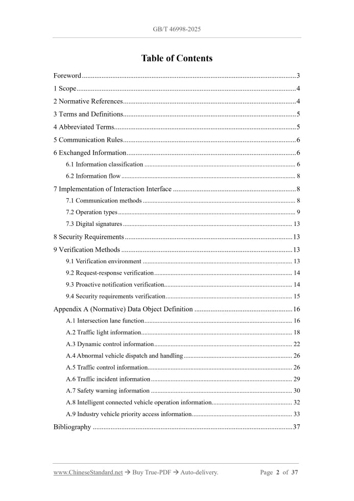 GB/T 46998-2025 Page 2