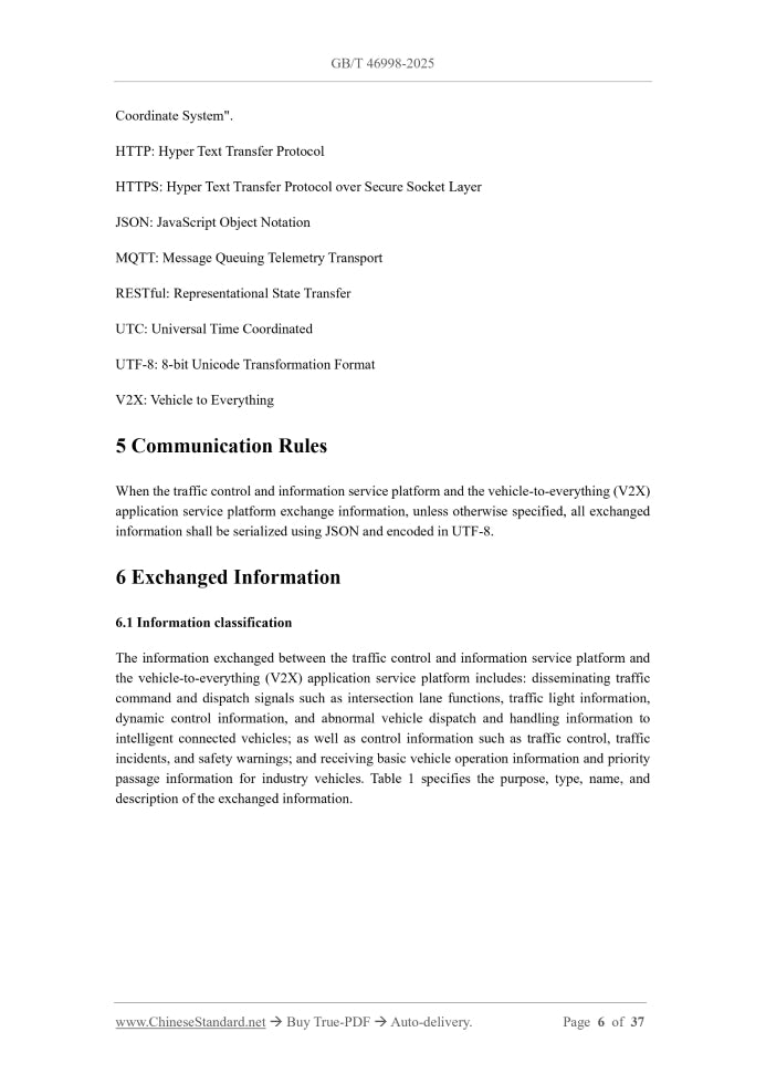 GB/T 46998-2025 Page 6