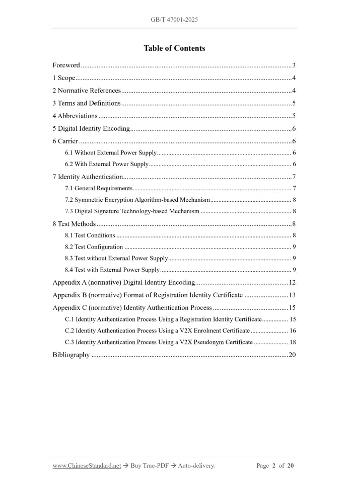 GB/T 47001-2025 Page 2