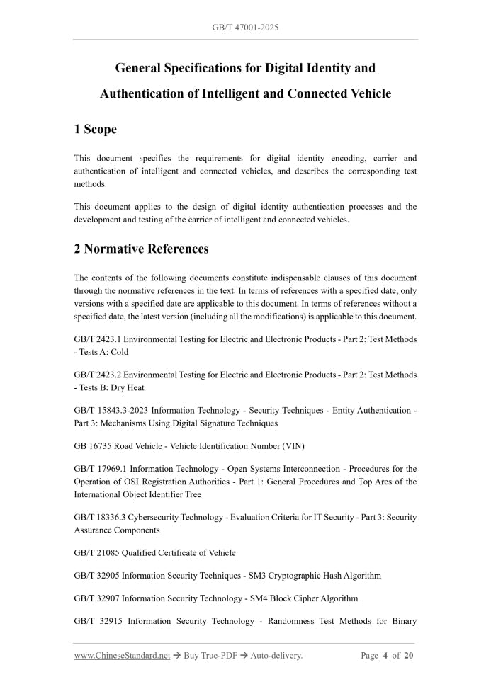 GB/T 47001-2025 Page 3