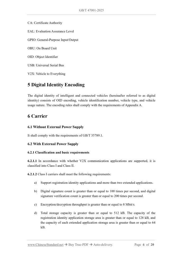 GB/T 47001-2025 Page 5