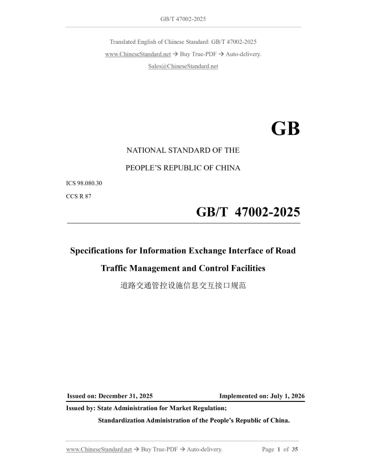 GB/T 47002-2025 Page 1