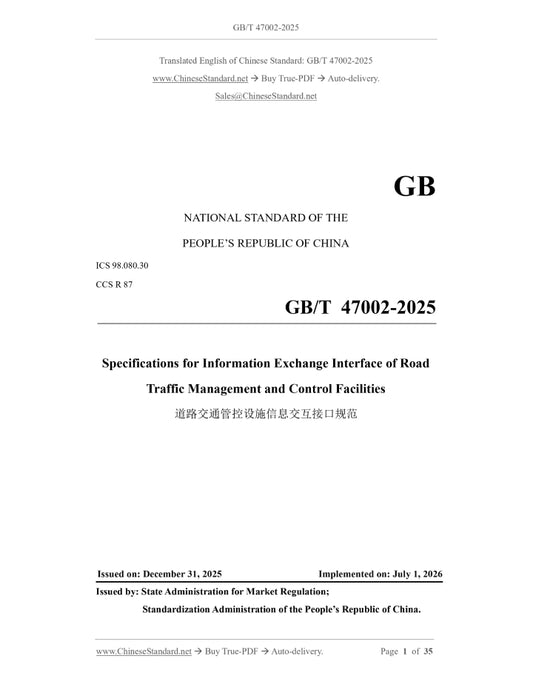 GB/T 47002-2025 Page 1