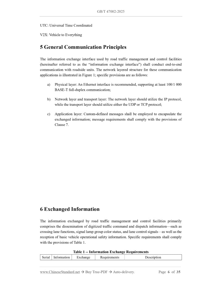 GB/T 47002-2025 Page 5