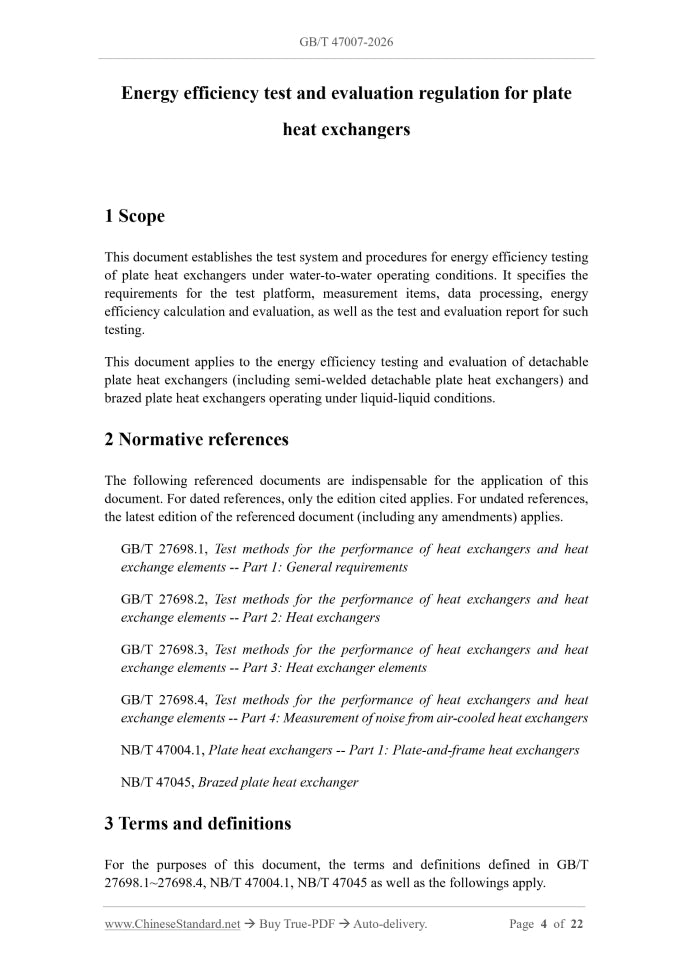 GB/T 47007-2026 Page 3