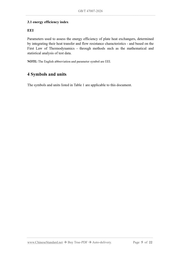 GB/T 47007-2026 Page 4