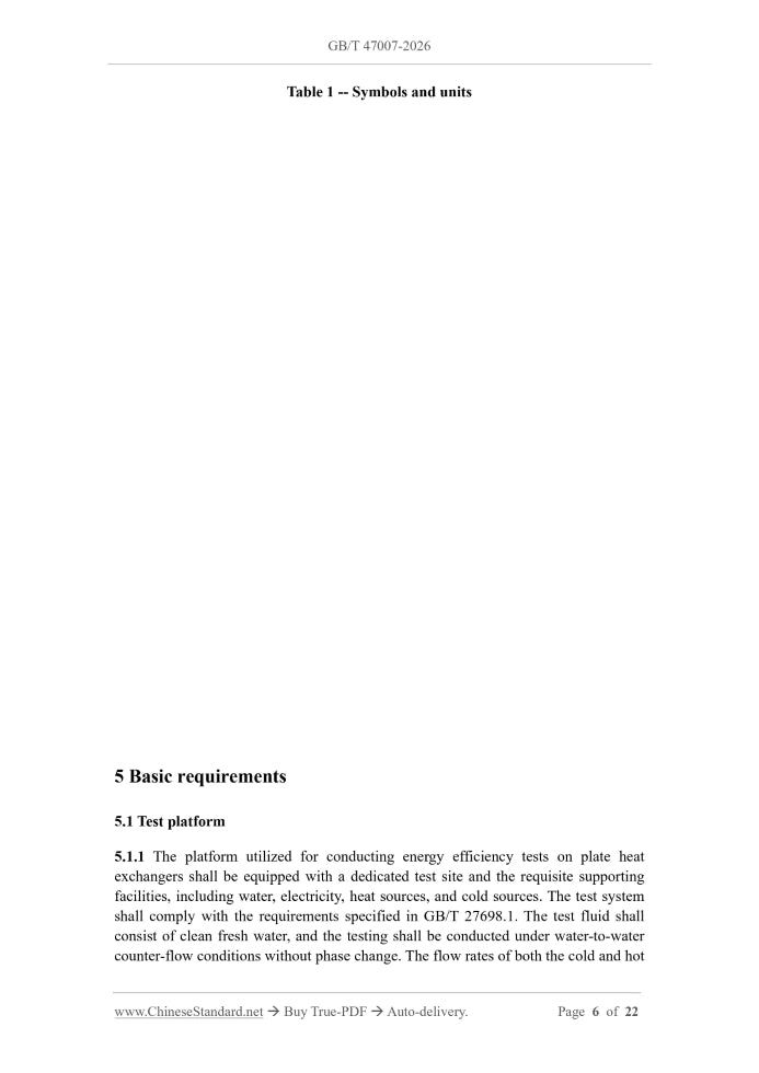 GB/T 47007-2026 Page 5