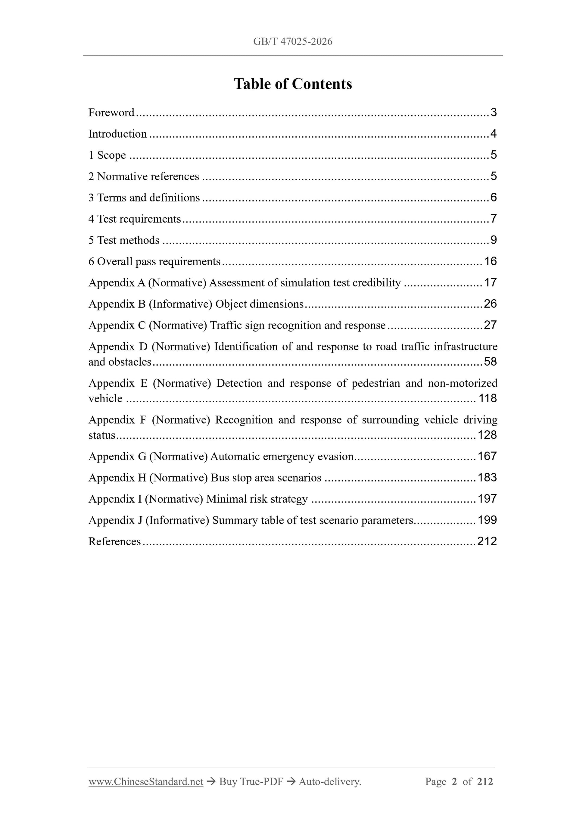 GB/T 47025-2026 Page 2