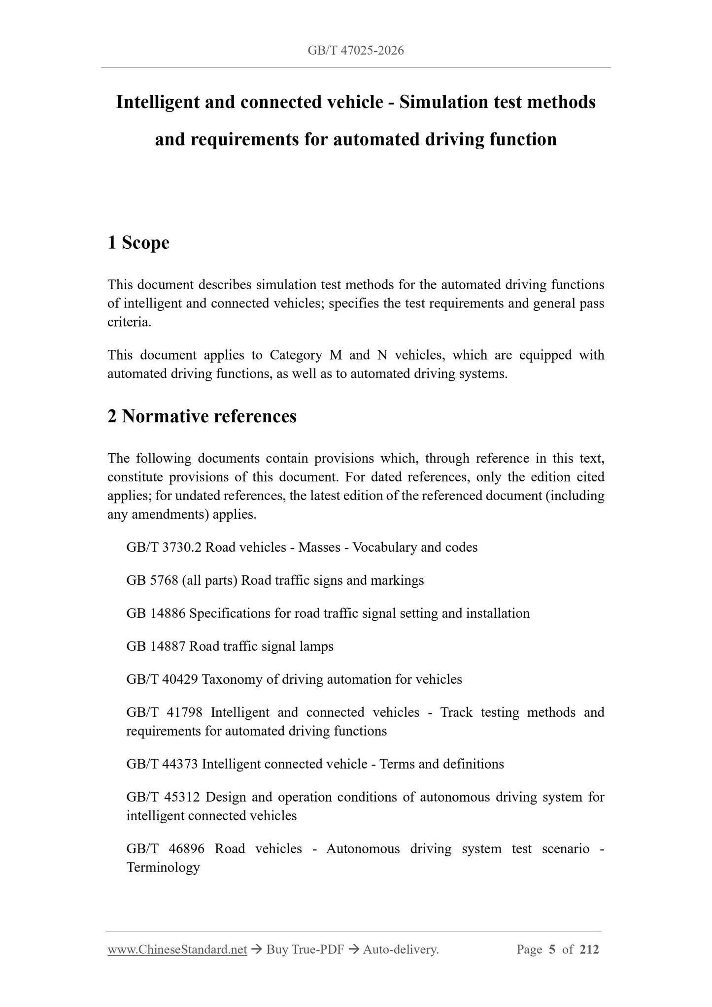 GB/T 47025-2026 Page 3