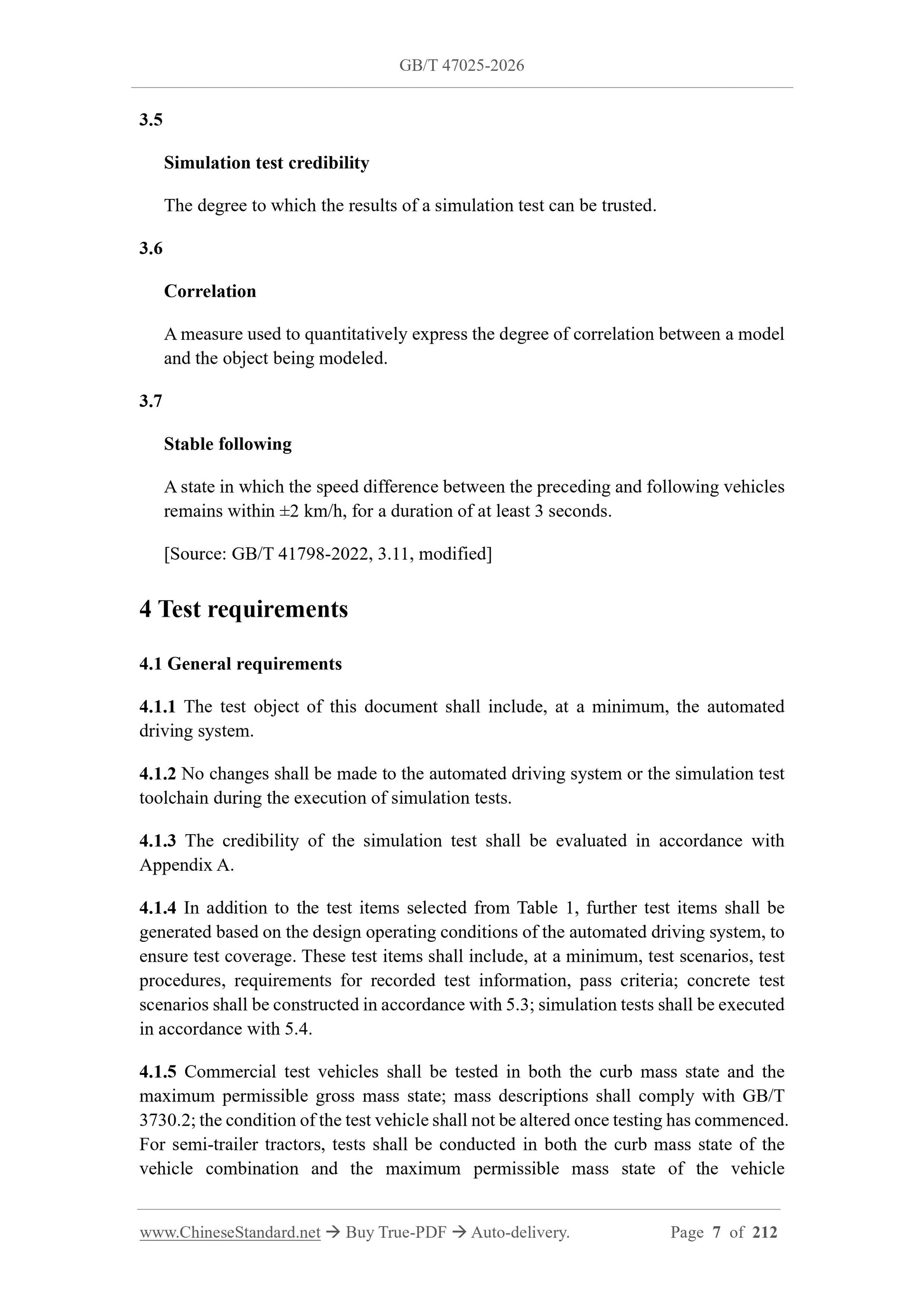 GB/T 47025-2026 Page 5