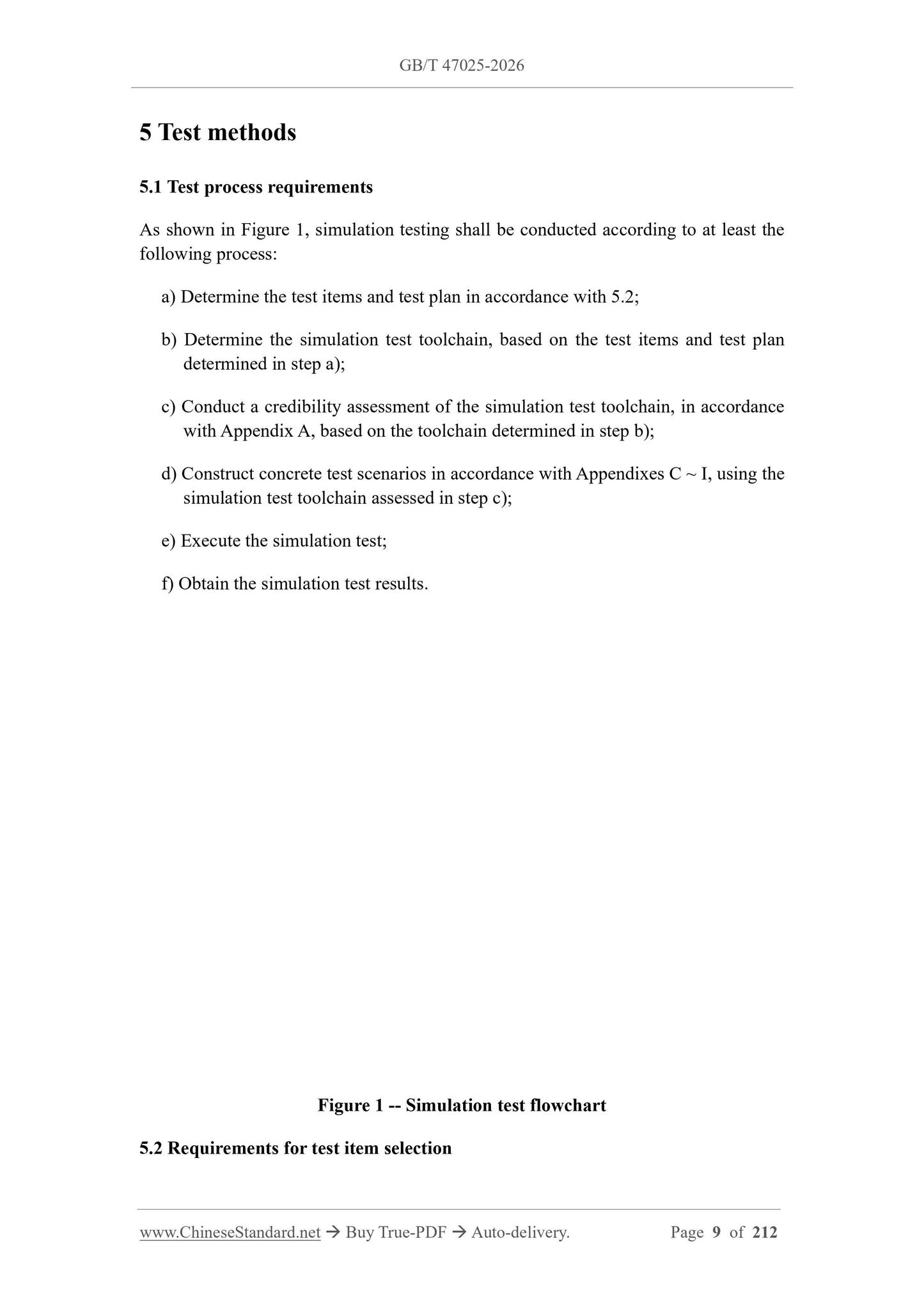 GB/T 47025-2026 Page 7
