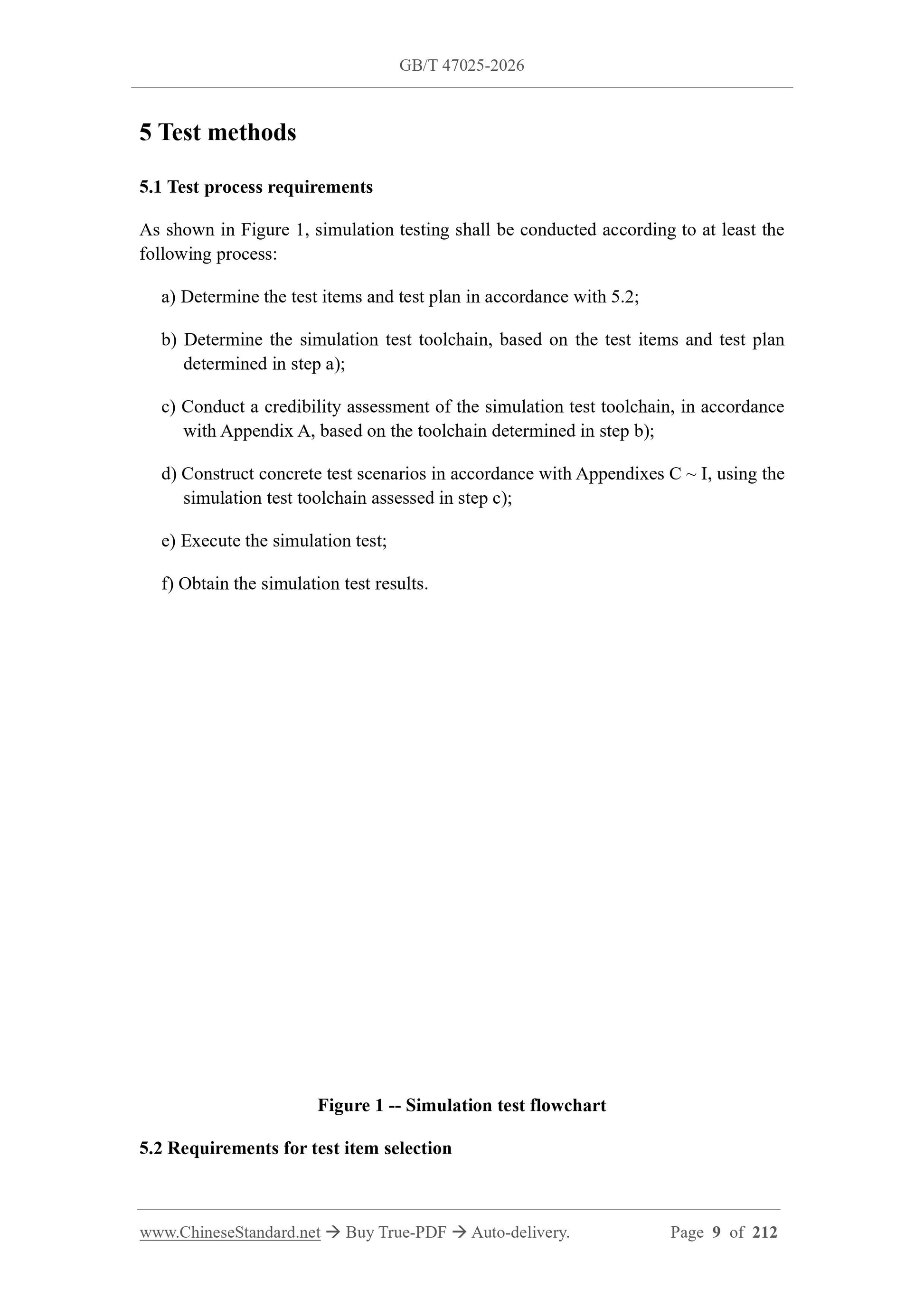 GB/T 47025-2026 Page 7