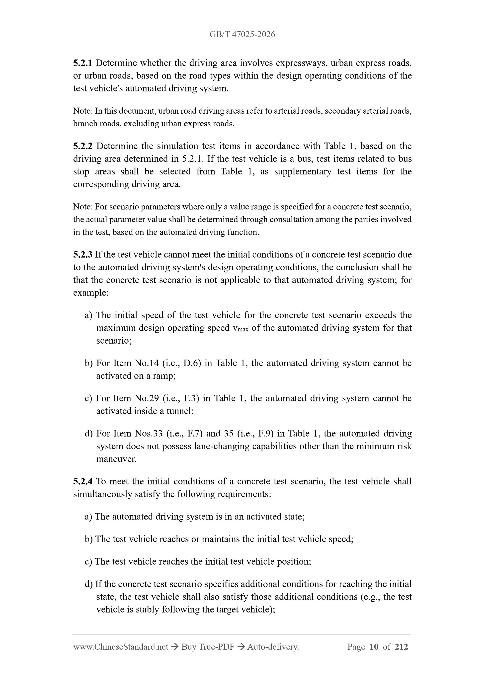 GB/T 47025-2026 Page 8