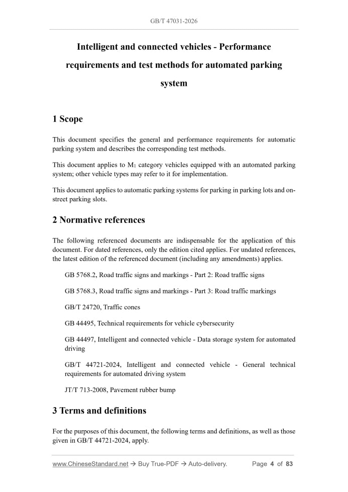 GB/T 47031-2026 Page 3
