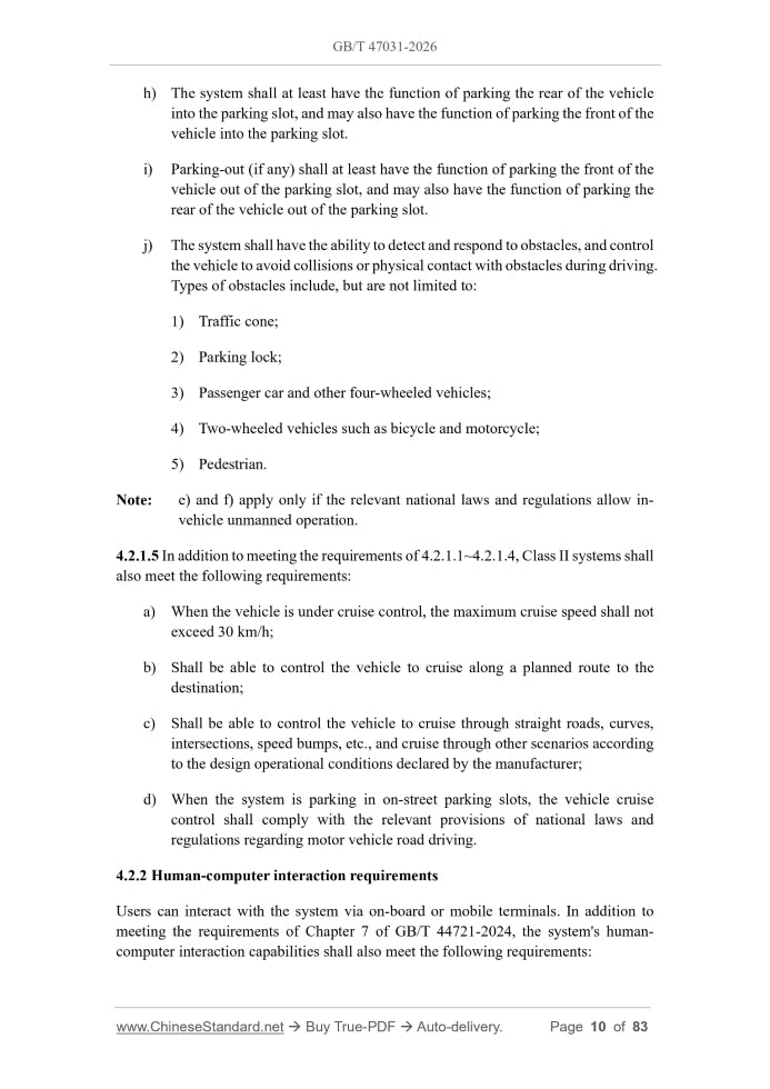 GB/T 47031-2026 Page 5