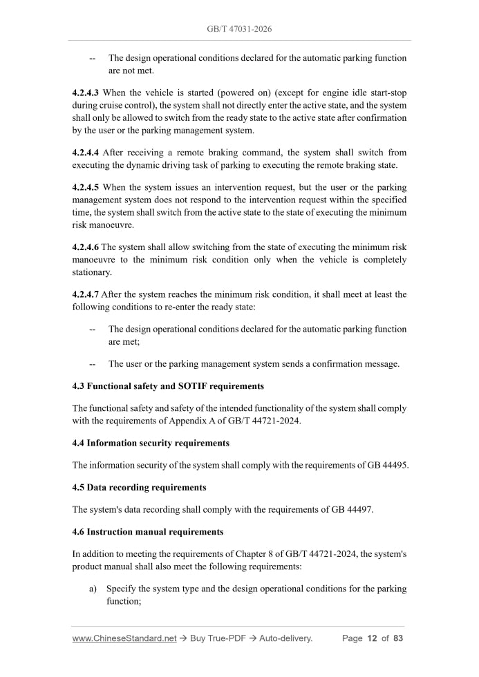 GB/T 47031-2026 Page 7