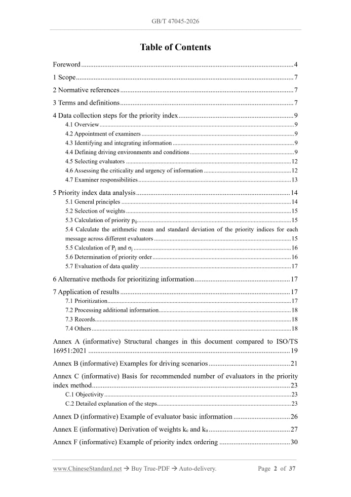 GB/T 47045-2026 Page 2