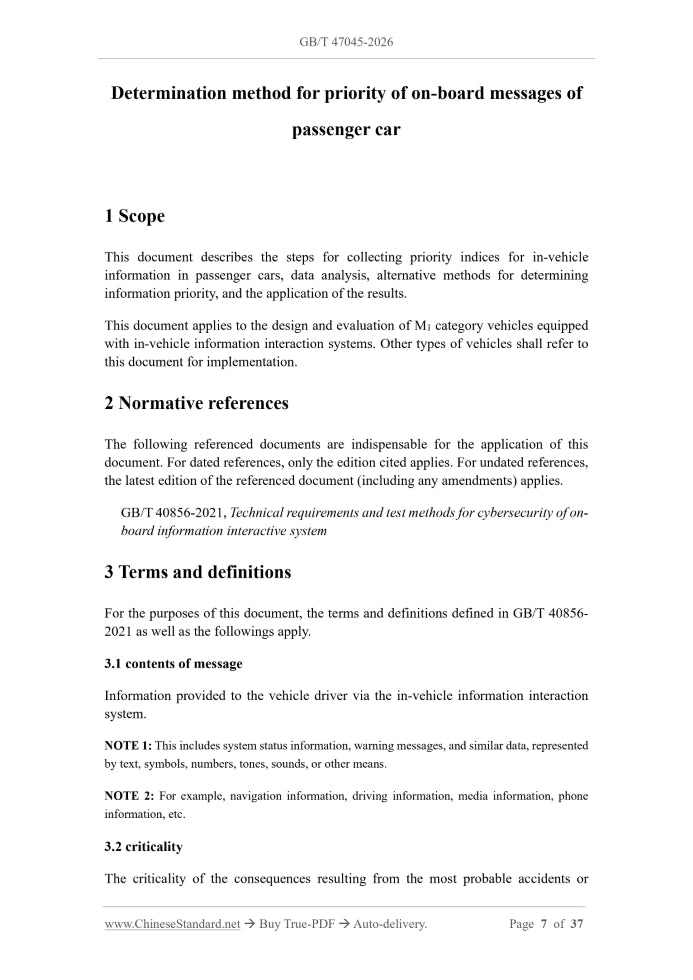 GB/T 47045-2026 Page 3