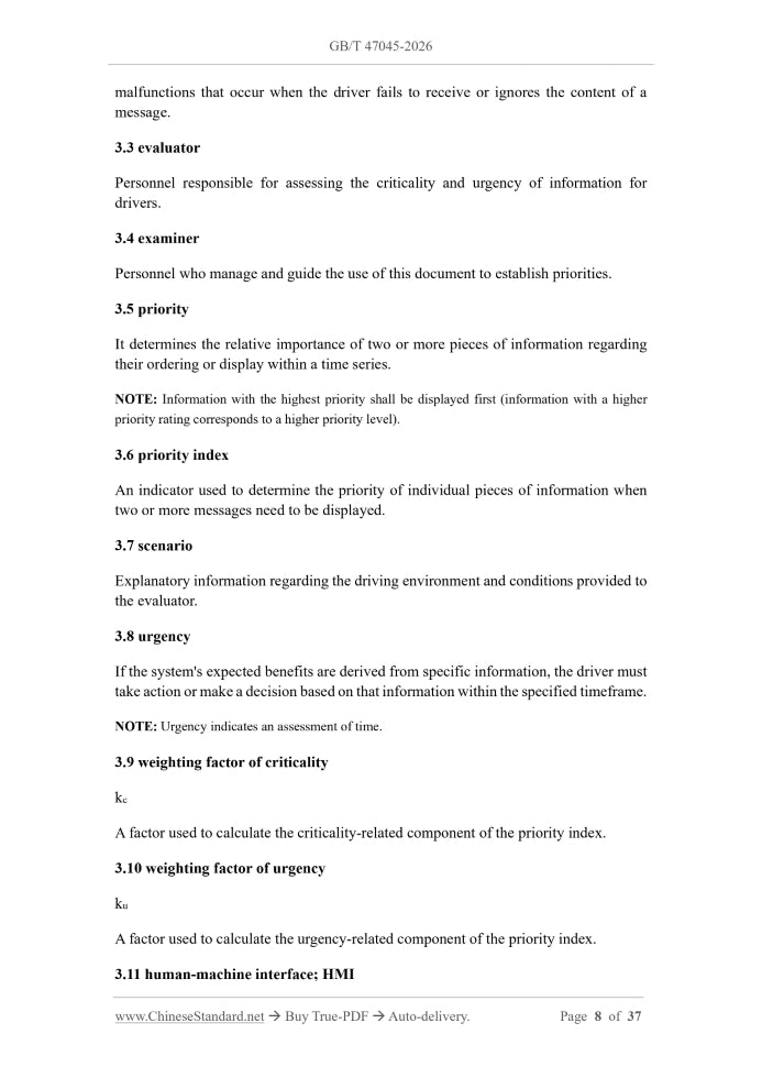 GB/T 47045-2026 Page 4