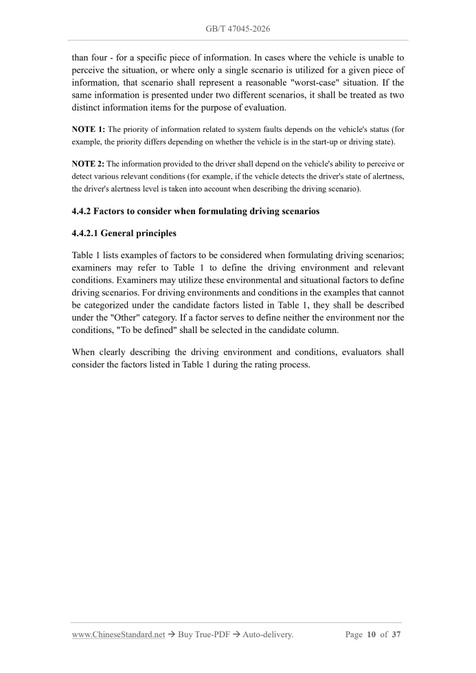 GB/T 47045-2026 Page 6