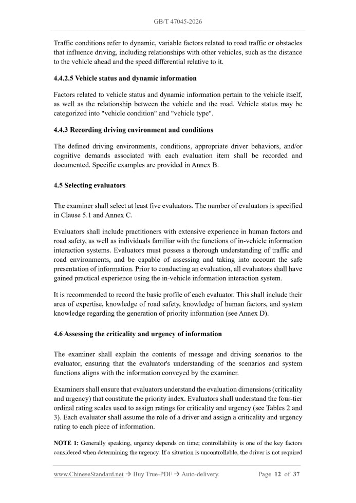 GB/T 47045-2026 Page 8