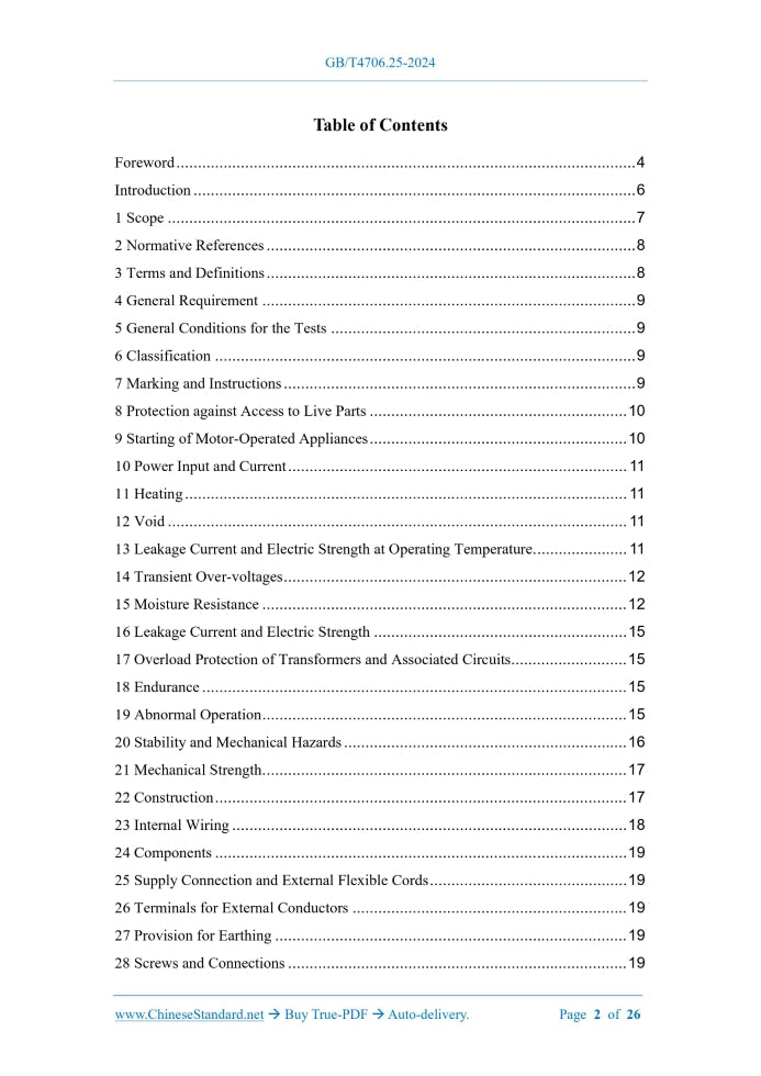 GB/T 4706.25-2024 Page 2