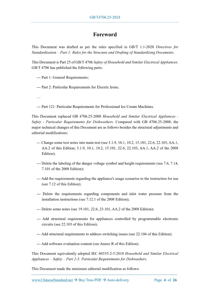 GB/T 4706.25-2024 Page 3