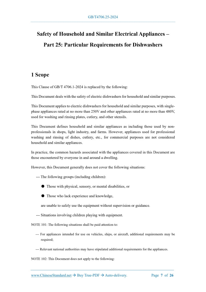 GB/T 4706.25-2024 Page 4