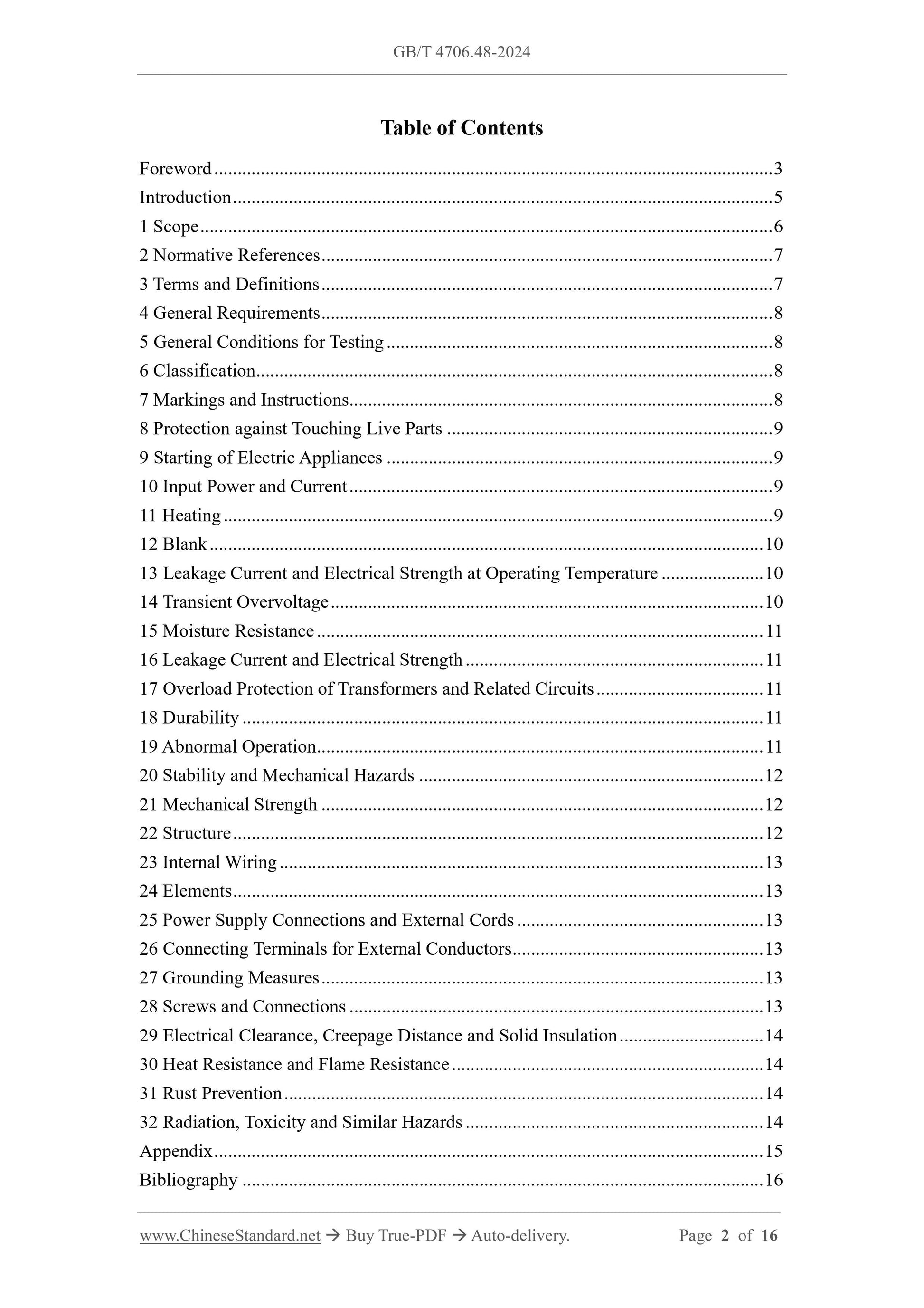 GB/T 4706.48-2024 Page 2