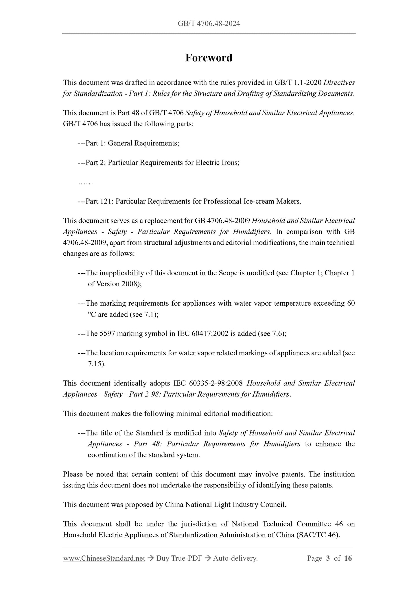 GB/T 4706.48-2024 Page 3