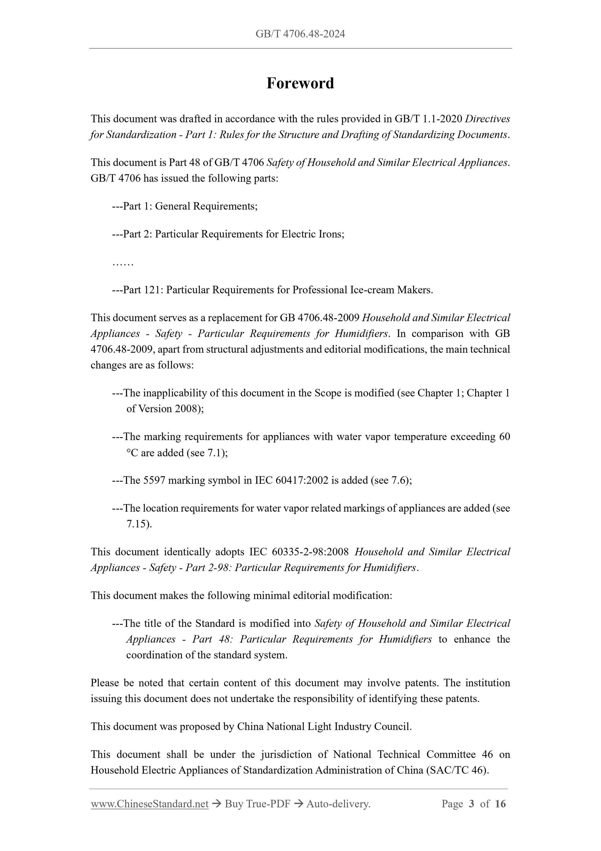 GB/T 4706.48-2024 Page 3