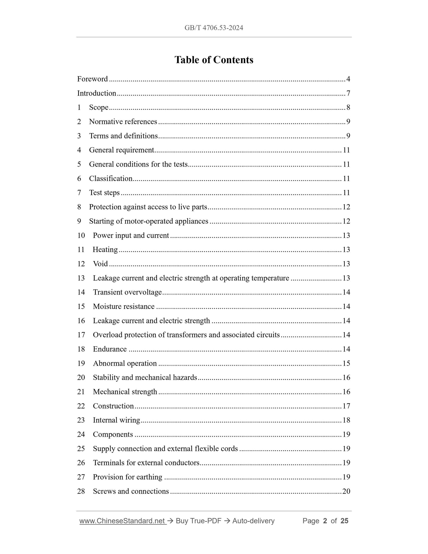 GB/T 4706.53-2024 Page 2