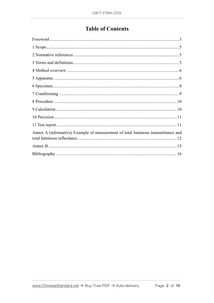 GB/T 47066-2026 Page 2