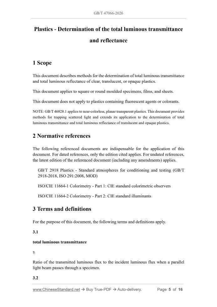 GB/T 47066-2026 Page 3