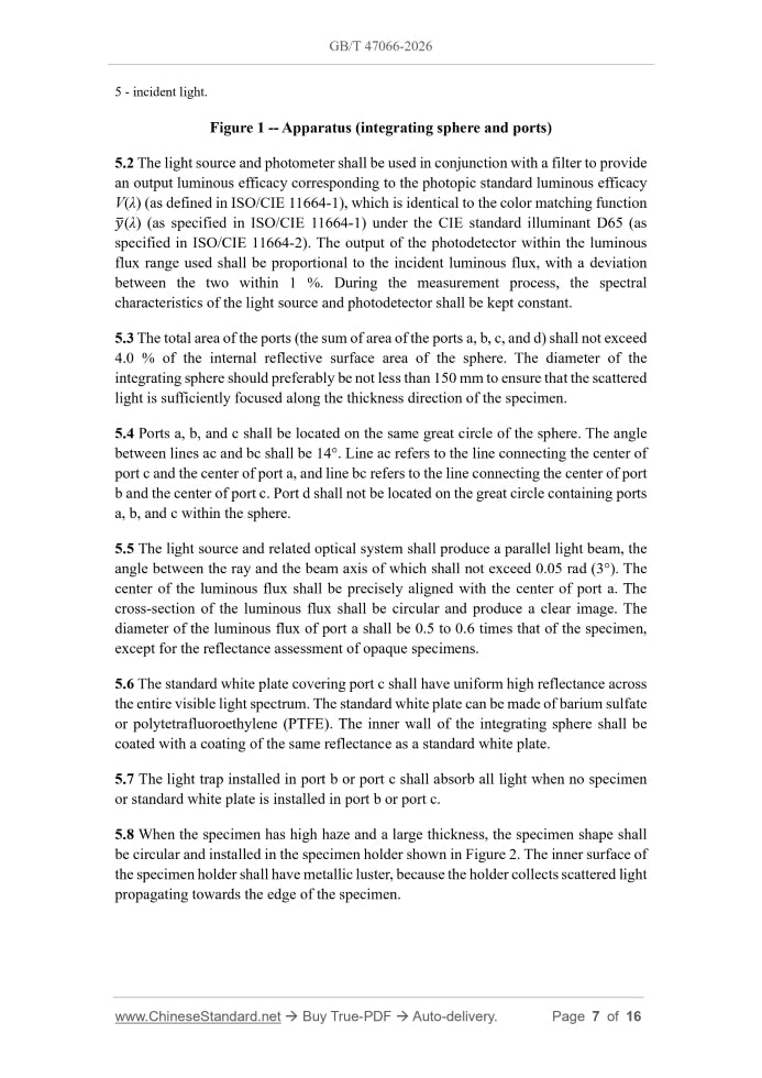 GB/T 47066-2026 Page 5