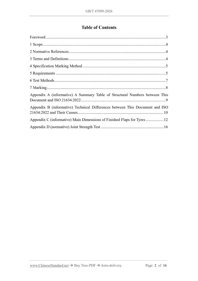 GB/T 47099-2026 Page 2