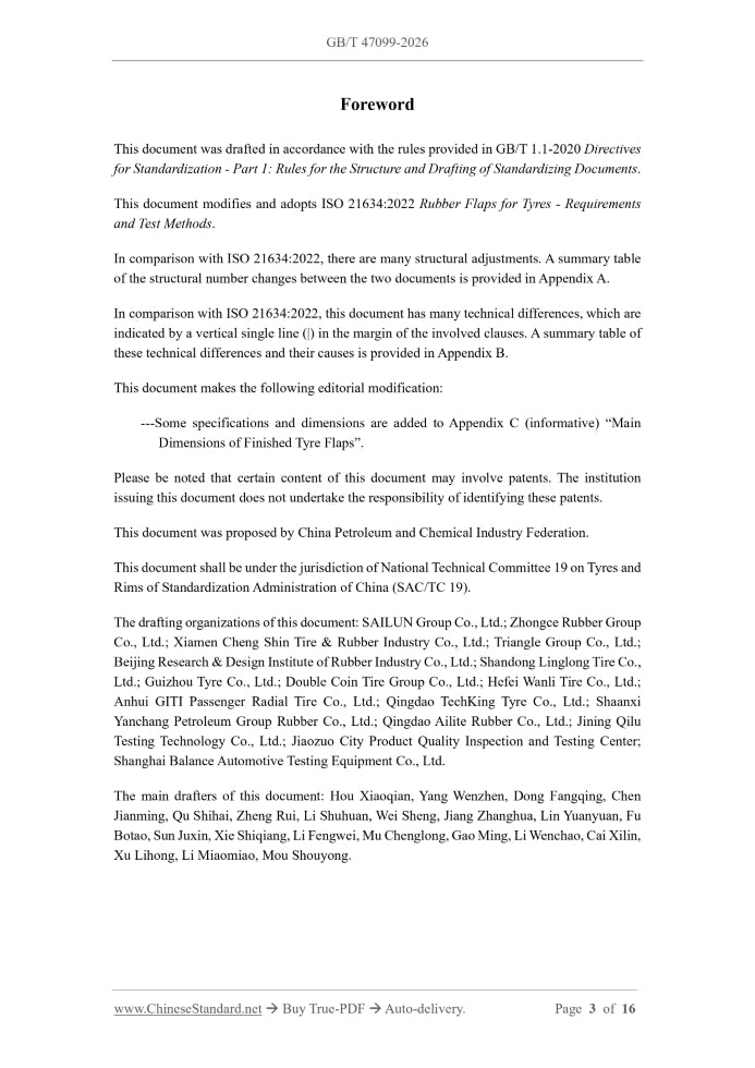 GB/T 47099-2026 Page 3