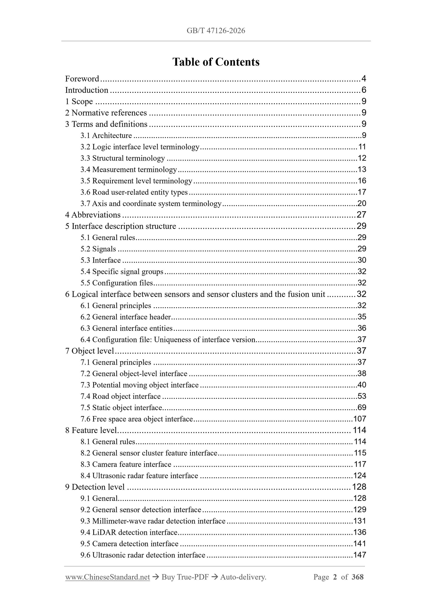 GB/T 47126-2026 Page 2