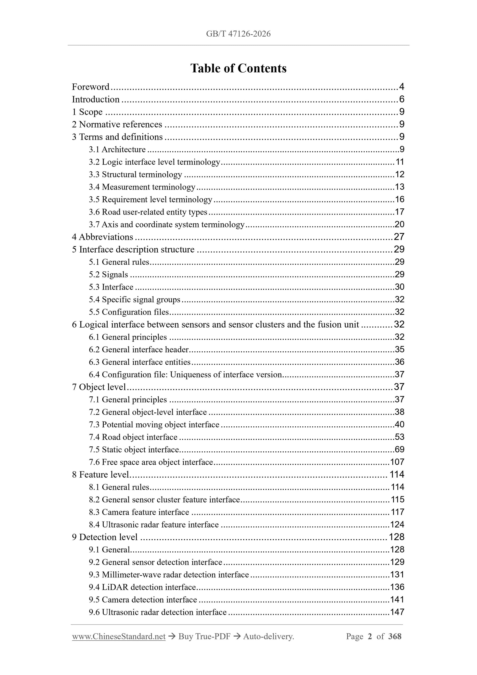 GB/T 47126-2026 Page 2
