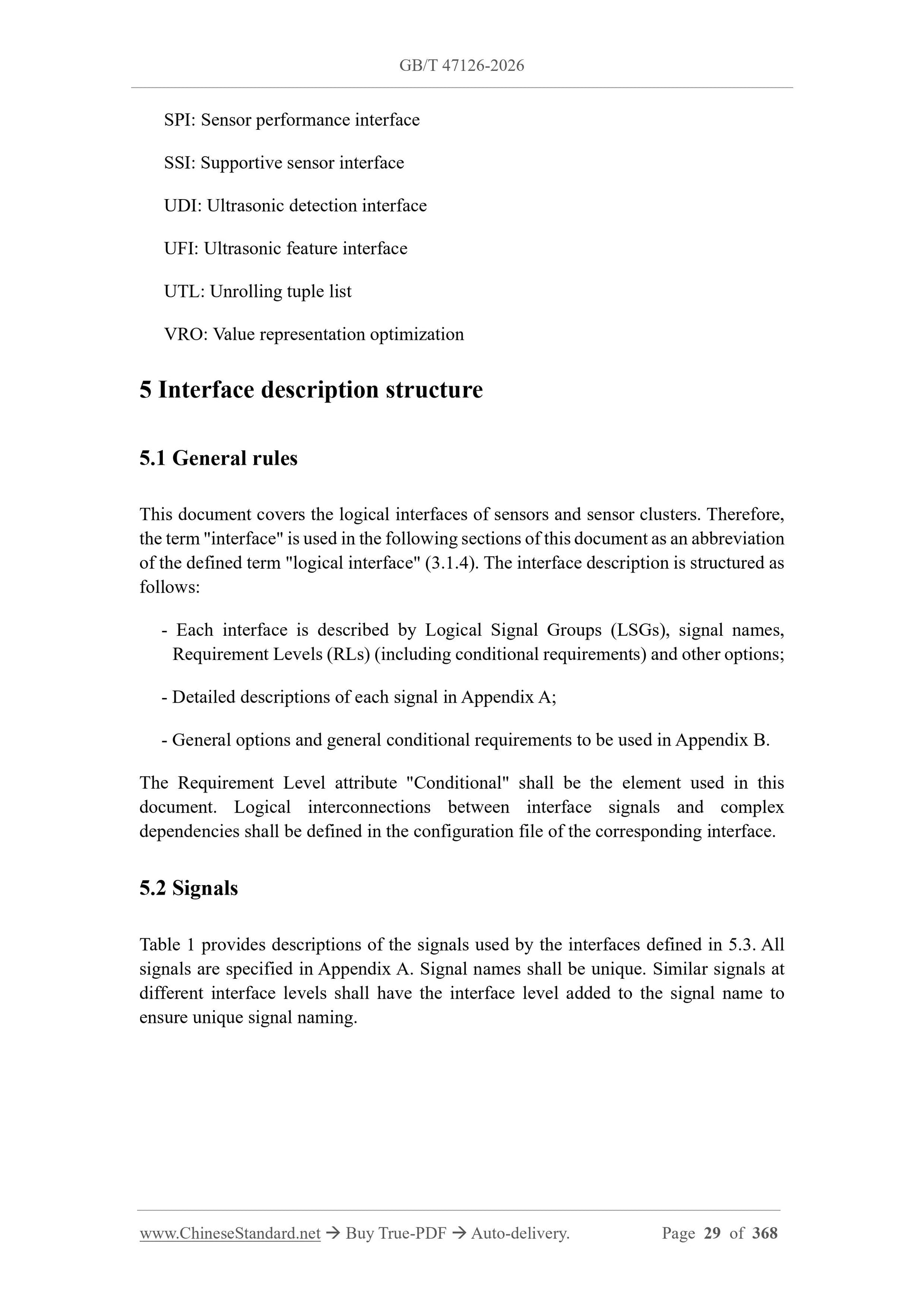 GB/T 47126-2026 Page 5
