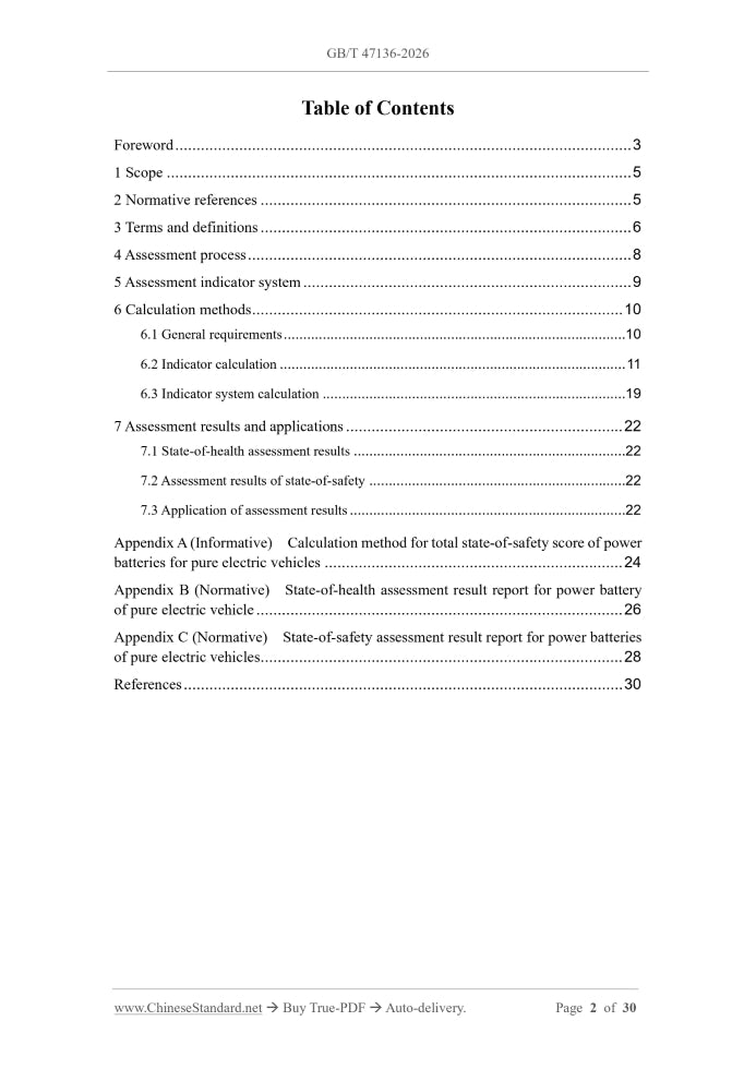 GB/T 47136-2026 Page 2