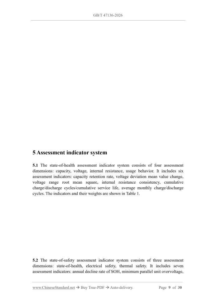 GB/T 47136-2026 Page 6