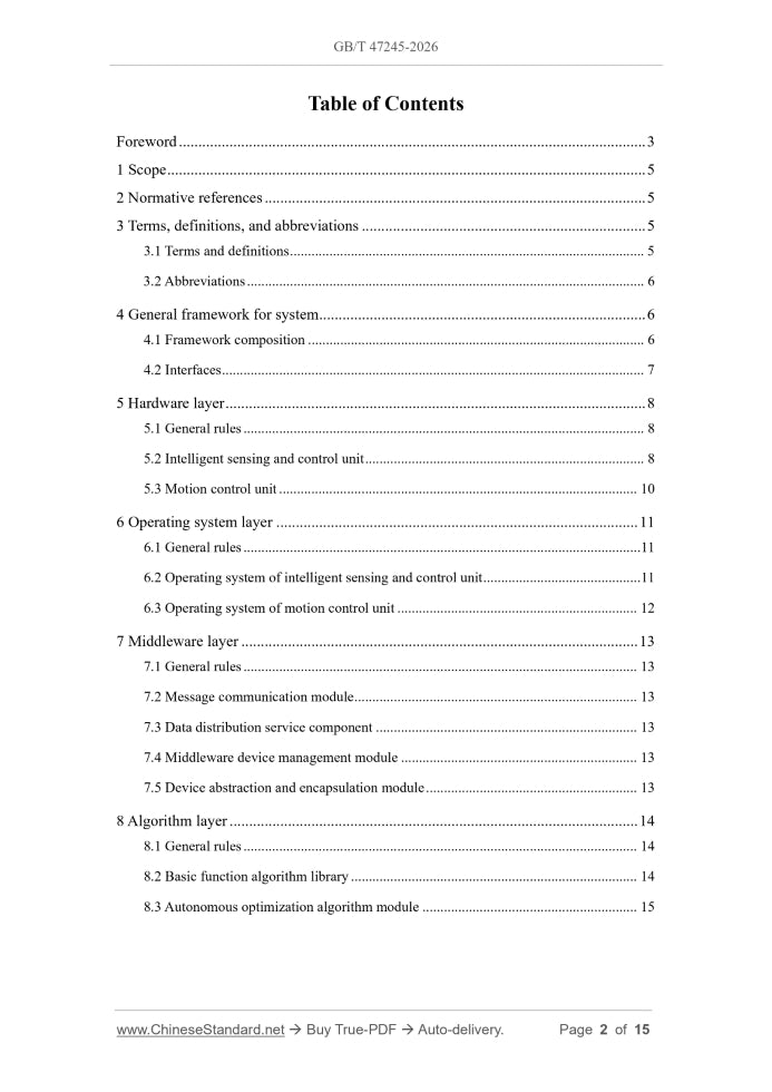 GB/T 47245-2026 Page 2